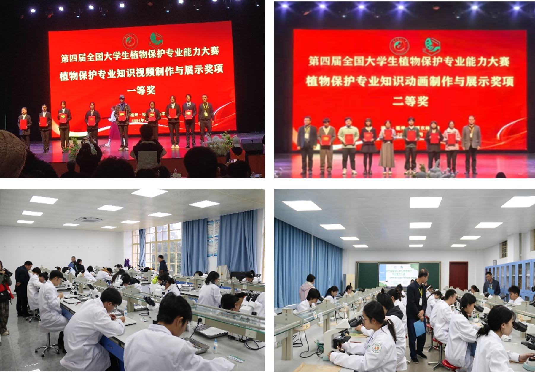 2b0a541876e949ad9eb38dca9071ee76.png 2b0a541876e949ad9eb38dca9071ee76.png