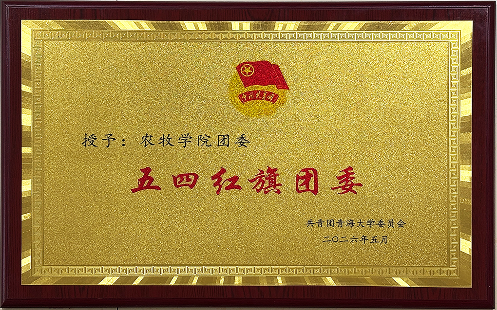 19a4efc889f54f1fa55a8bfced8a7390.png